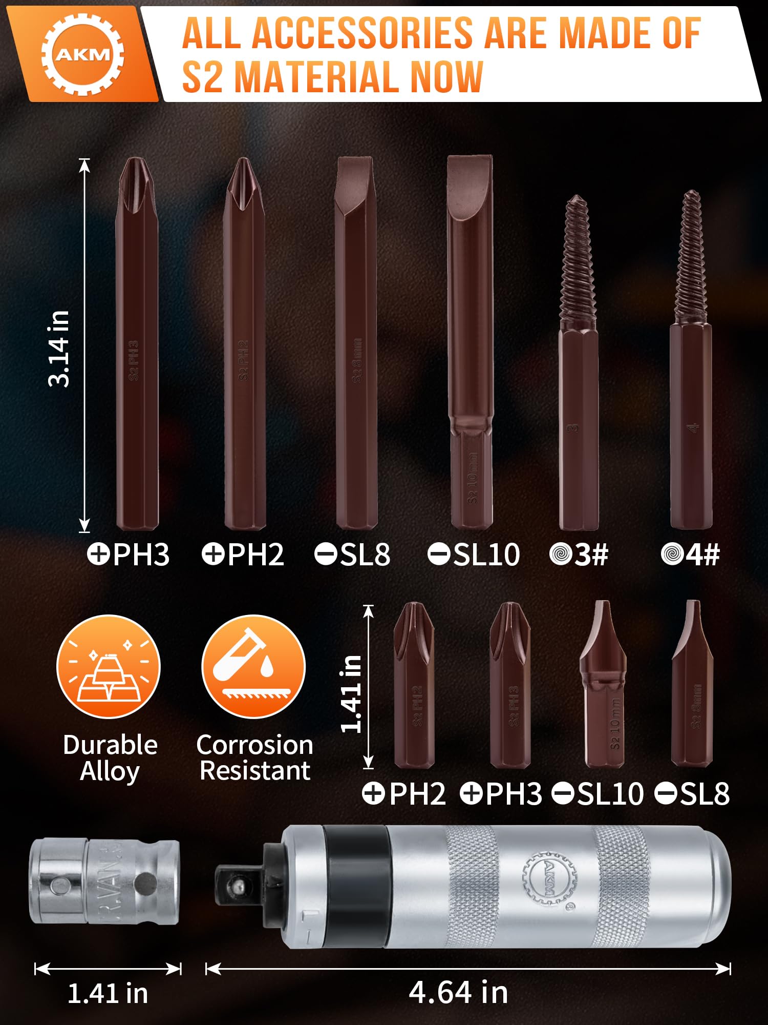 【AKM】テキストセット AKM 3/8